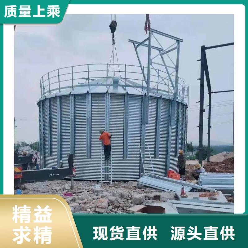 镀锌装配式钢板仓厂家服务周到