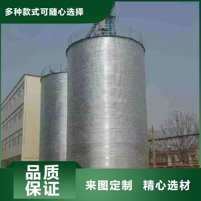 【图】小型钢板仓储存仓批发