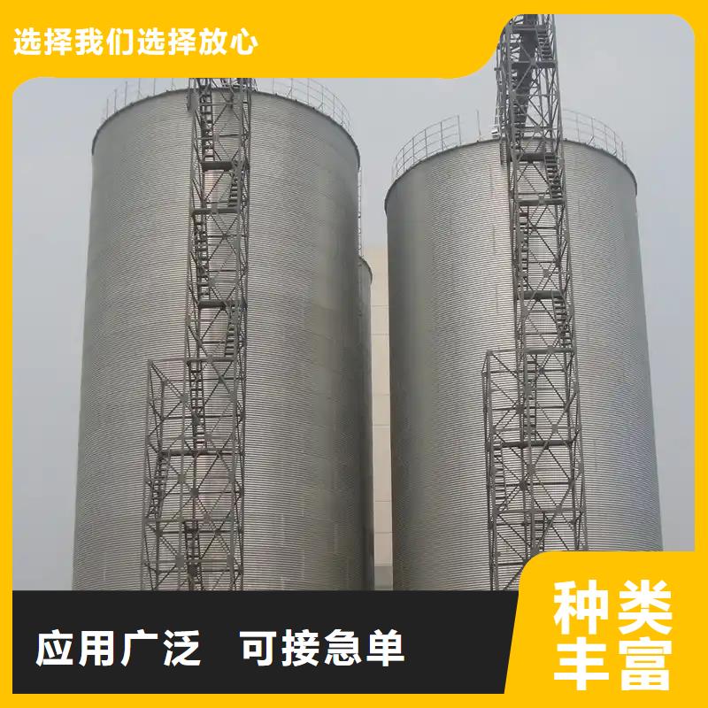 粮食仓储设施、粮食仓储设施厂家-库存充足