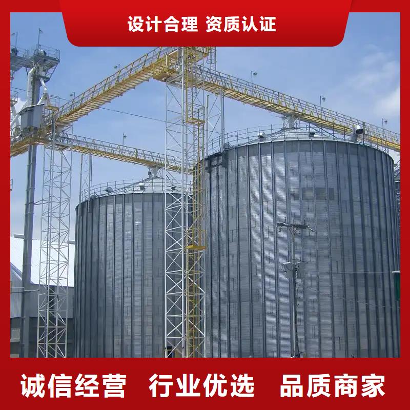 粮食钢板仓多种规格任您选择