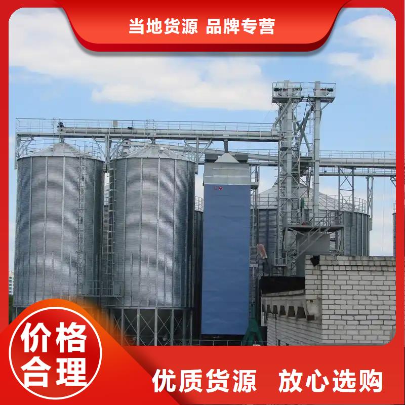饲料存储钢板仓大品牌放心购