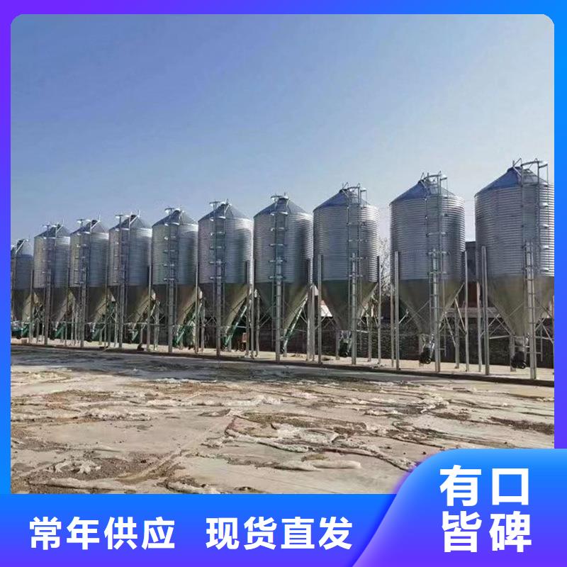 2025新价格##小麦装配式钢板仓厂家##电话咨询