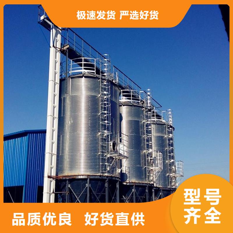 玉米储存罐常年供货