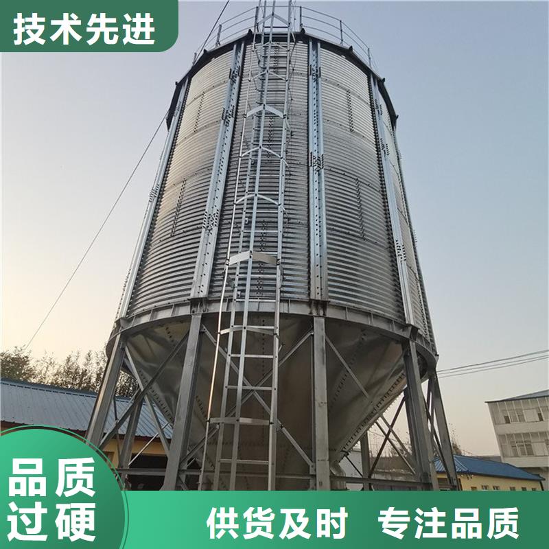 好消息：镀锌装配式钢板仓厂家优惠促销