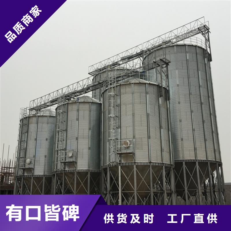 装配式钢板仓服务完善