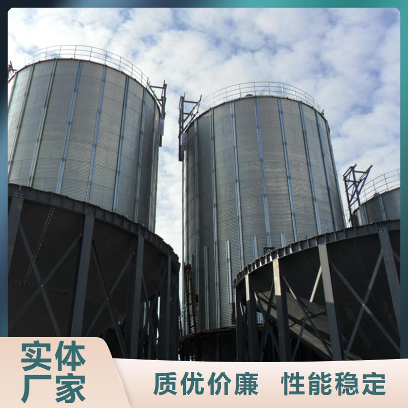 全钢锥底钢板仓、全钢锥底钢板仓厂家-本地品牌
