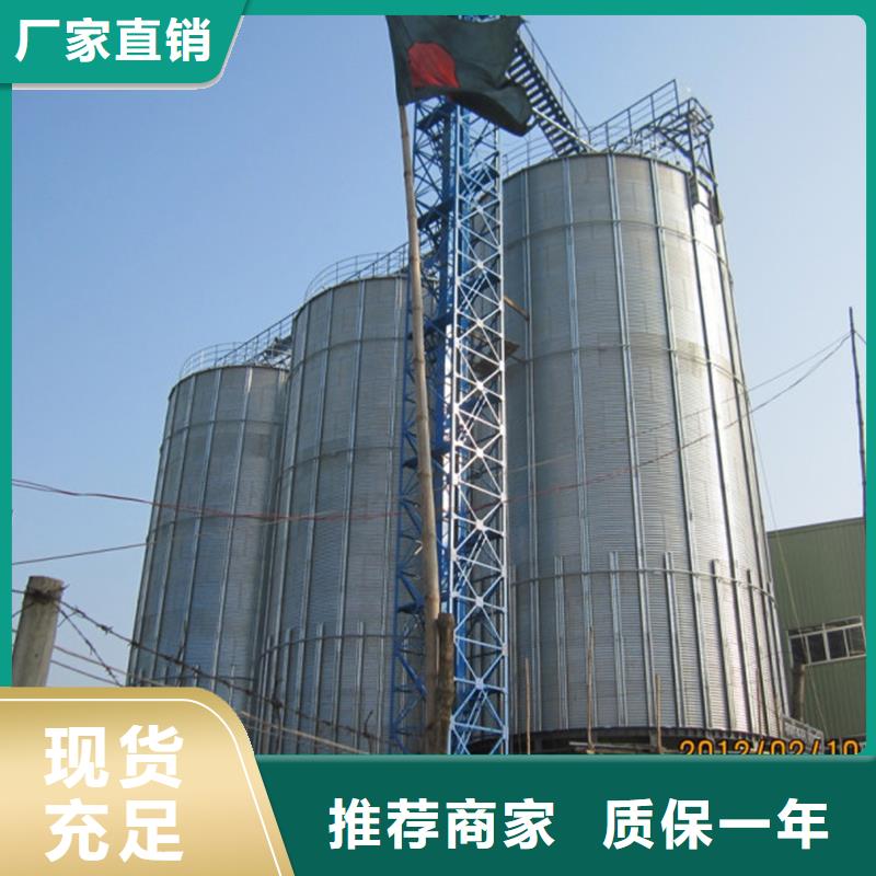 装配式粮食筒仓租赁