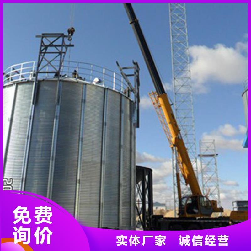 选购1000吨玉米镀锌粮食钢板仓可按需定制