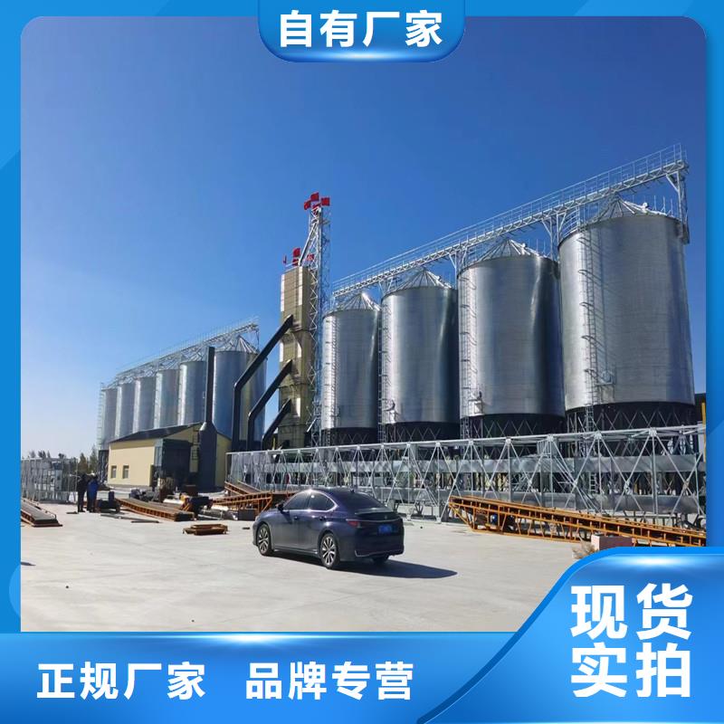 库存充足的玉米储存罐基地