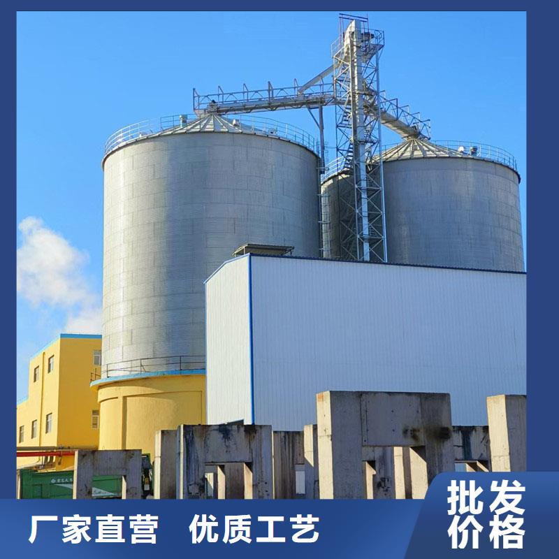 规格齐全的装配式钢板仓存储仓基地