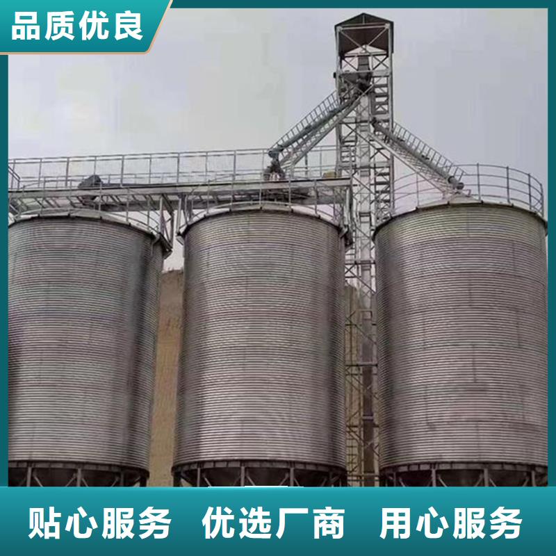 价格合理的小粮仓钢板仓厂家