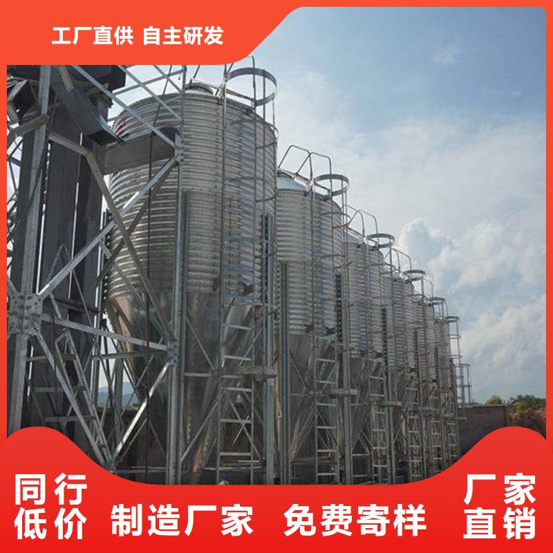镀锌装配式钢板仓优质厂家