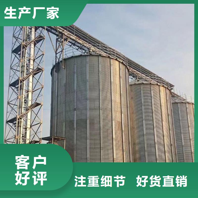 粮食成品仓厂家直销-库存充足