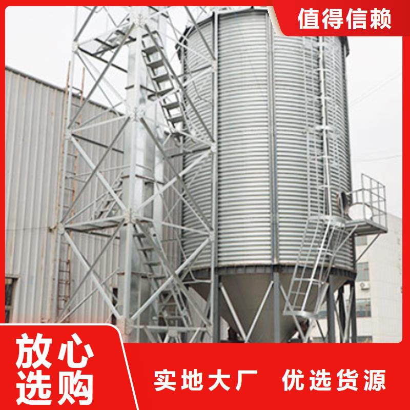 粮食储存仓全国销售点
