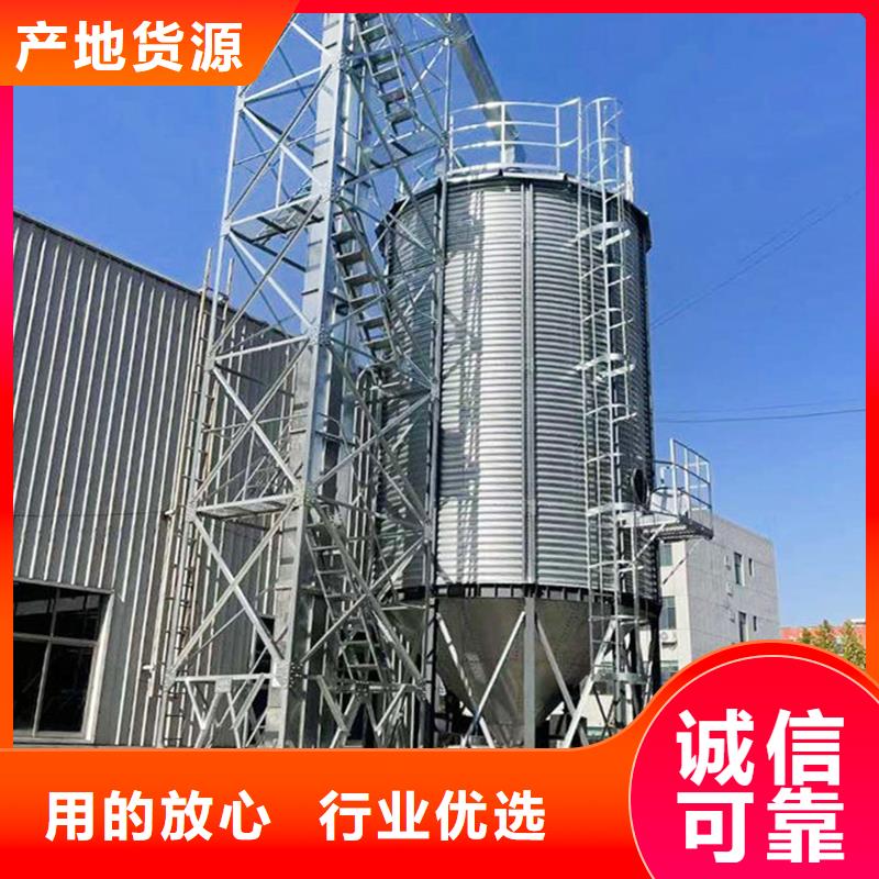 发货及时的玉米储存罐公司