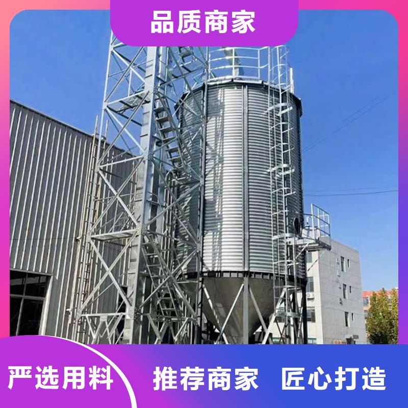 1000吨装配式粮食仓大规模厂家