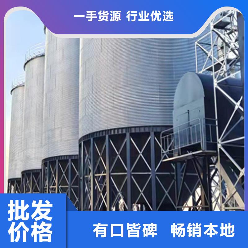 镀锌装配式钢板仓品质卓越