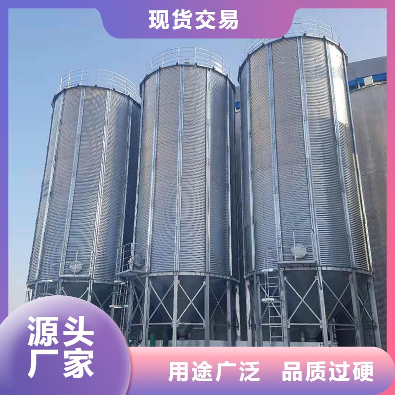 锥底装配式钢板仓、锥底装配式钢板仓生产厂家