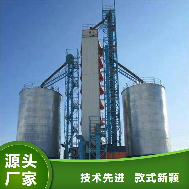 质量好的700吨玉米钢板仓厂家批发