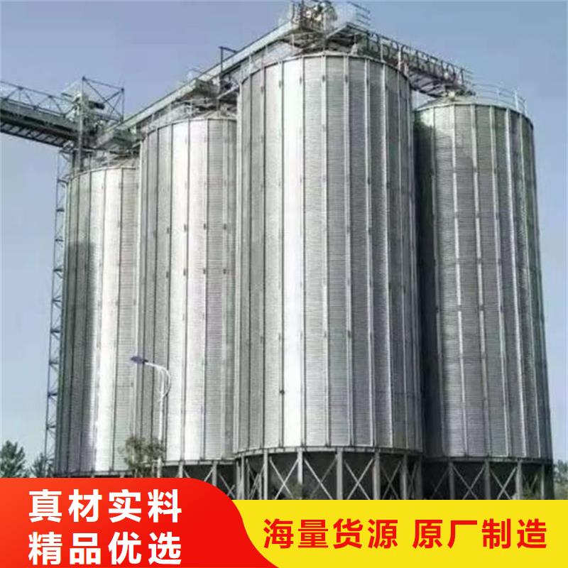 装配式钢板仓立式-生产基地-可全国发货