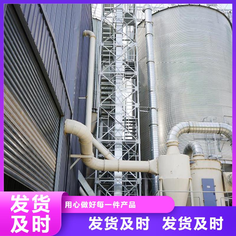 有现货的400吨玉米钢板仓本地厂家