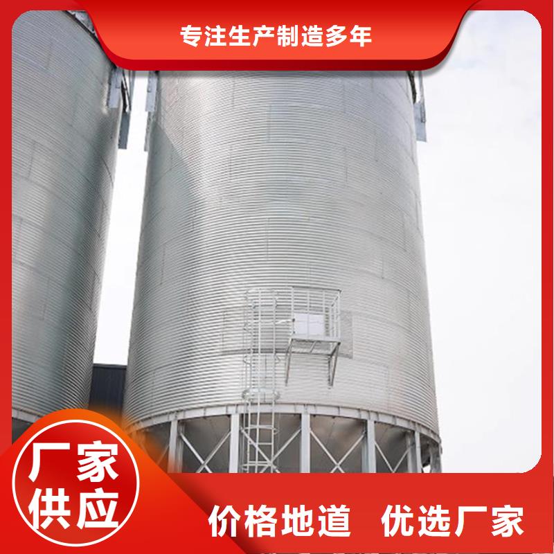 2025现货供应##锥底装配式钢板仓##型号齐全