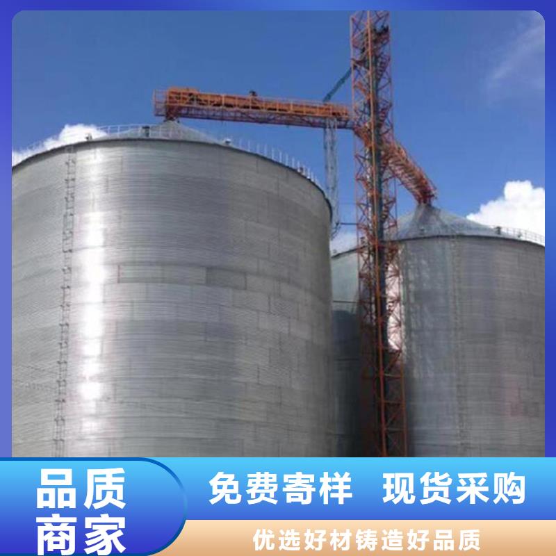 生产稻谷装配式钢板仓_品牌厂家
