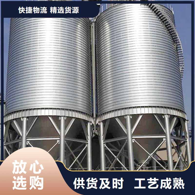 玉米立筒仓-自主研发