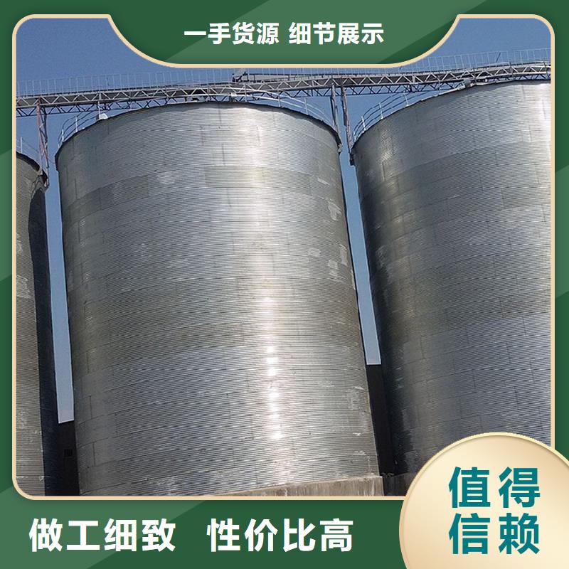 买500吨装配式存储仓请到500吨装配式存储仓厂家