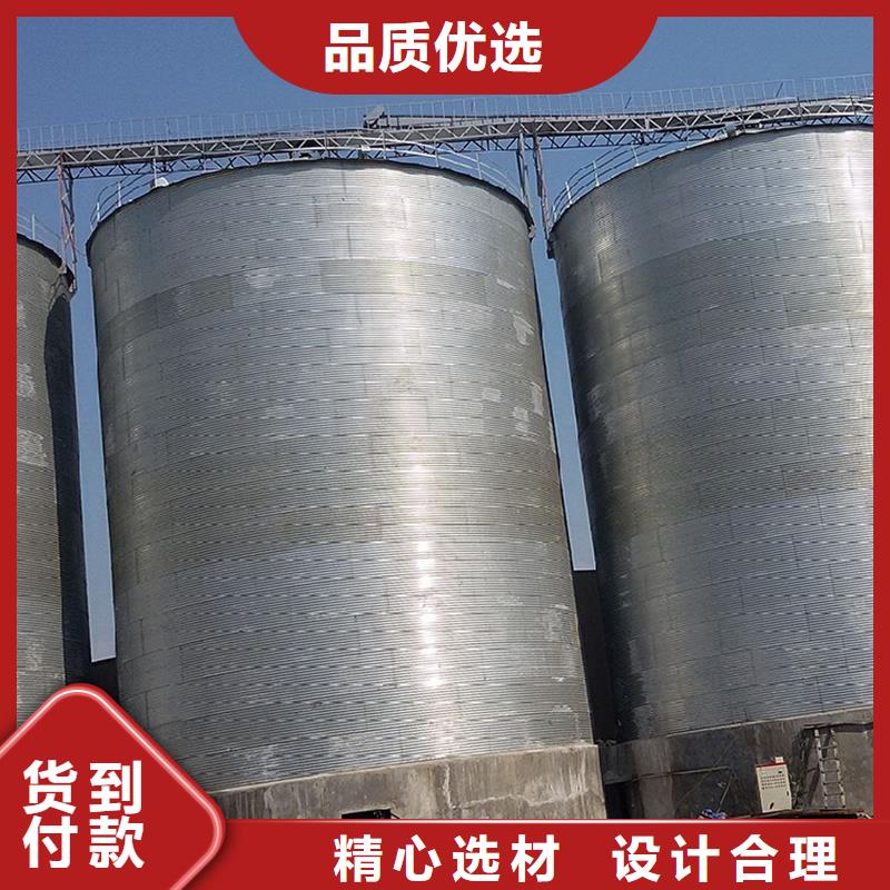装配式钢板仓建设、装配式钢板仓建设厂家_规格齐全