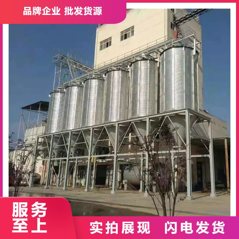 立式装配式钢板仓生产制造厂家