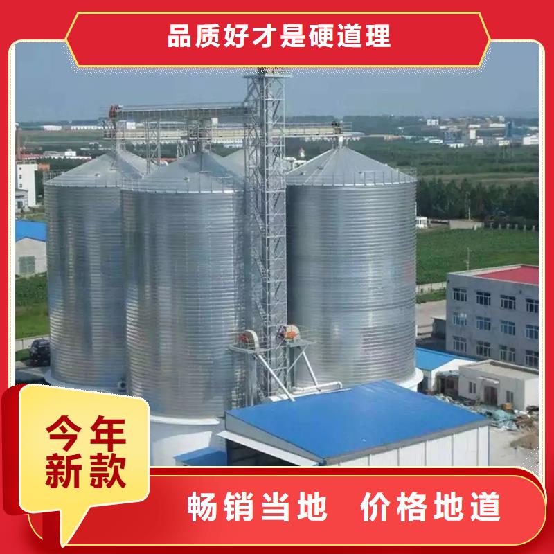 玉米装配式钢板仓价格-定制_裕盛钢板仓有限公司