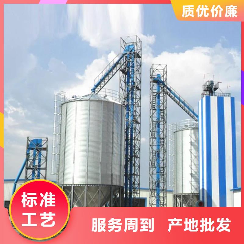 1000吨装配式粮食仓为您节省成本