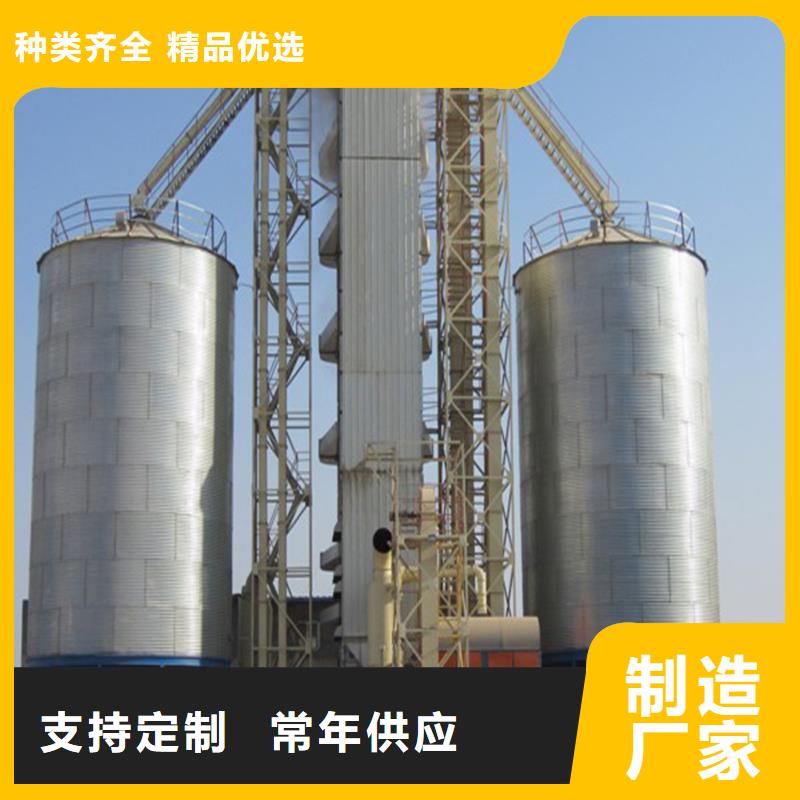 粮食钢板仓规格种类详细介绍品牌