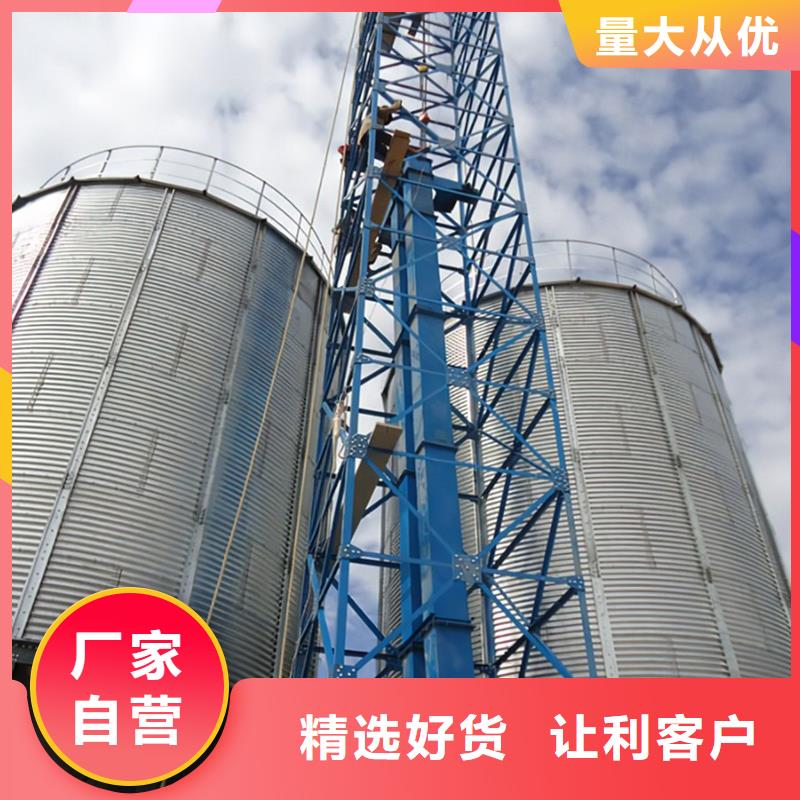 #粮食立筒仓#-价格实惠