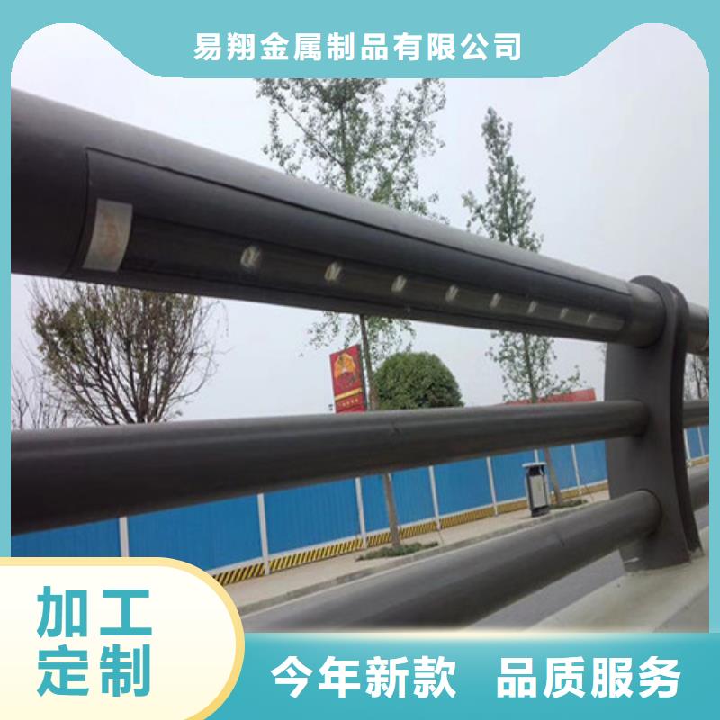 防撞护栏立柱定金锁价