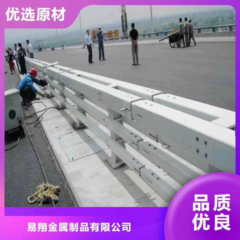 防撞护栏【波形护栏】客户信赖的厂家
