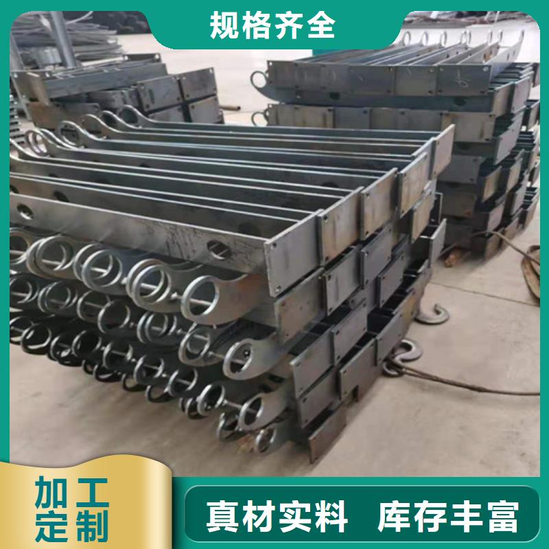 防撞护栏立柱定金锁价