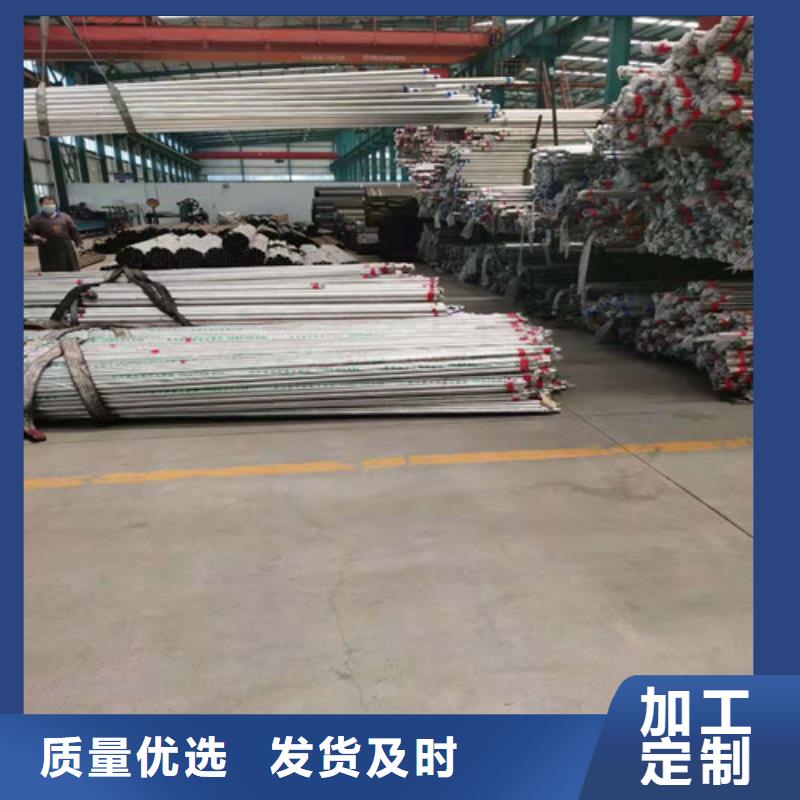 防撞护栏国道抗冲击围栏细节展示