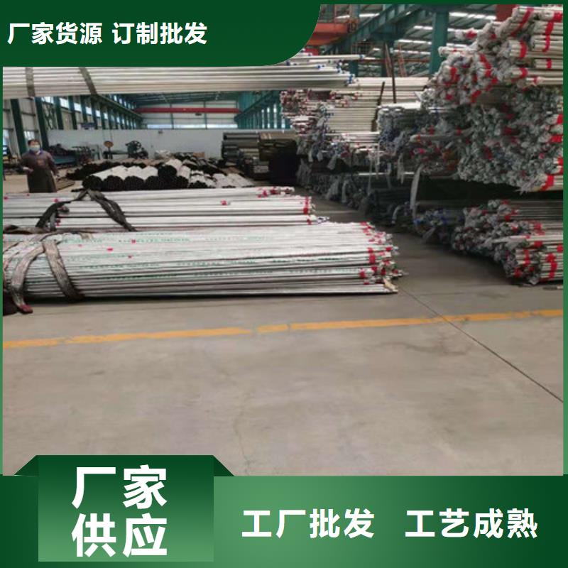 防撞护栏桥梁防撞护栏厂现货采购