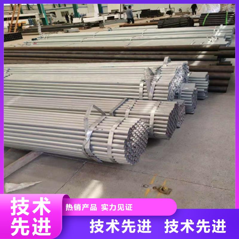 不锈钢桥梁护栏供应商