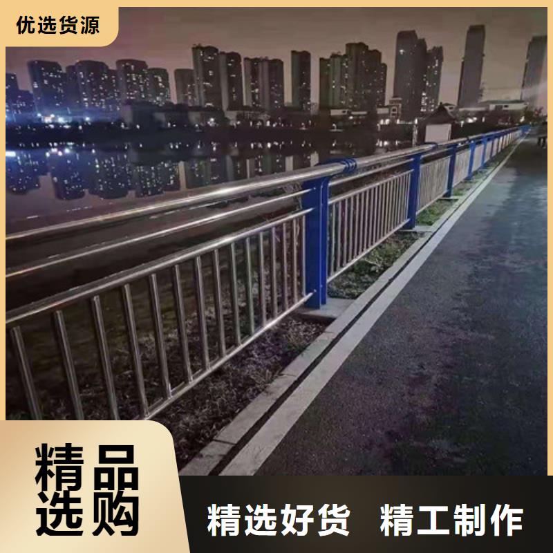 防撞碳素钢喷涂护栏质量有保证