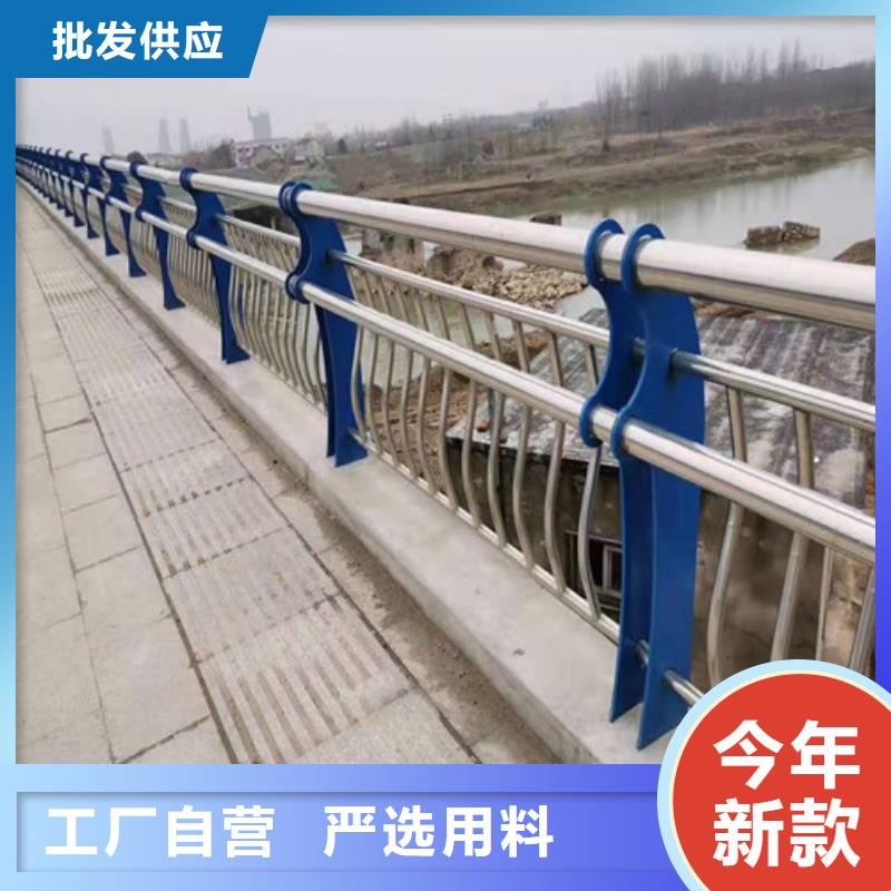 【桥梁护栏防撞护栏立柱随到随提】