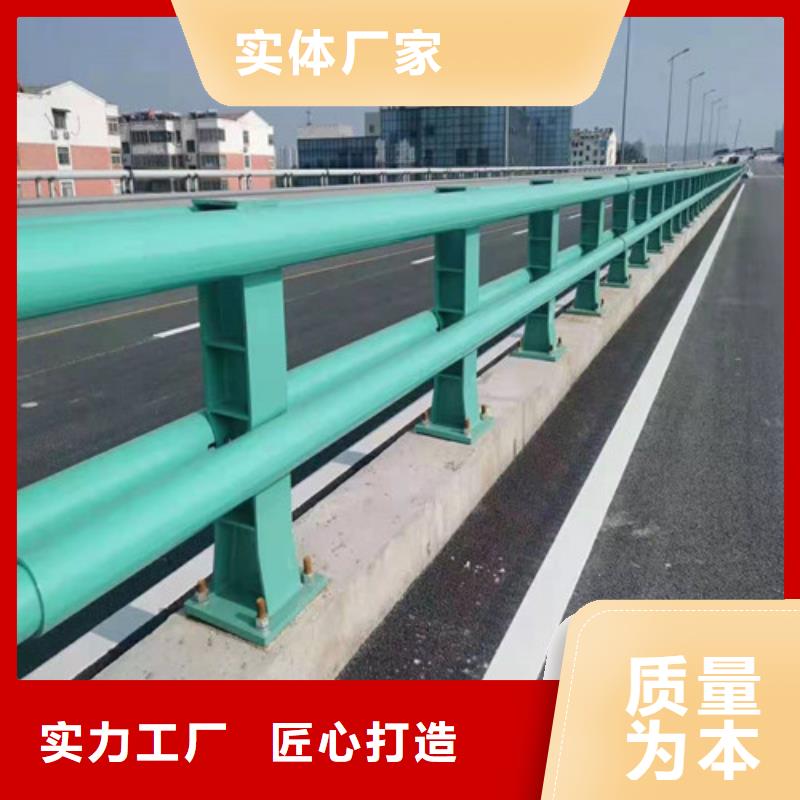 桥梁护栏河堤防撞护栏质量好
