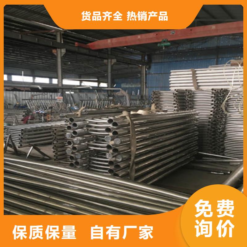 桥梁护栏-城市景观防护栏免费安装