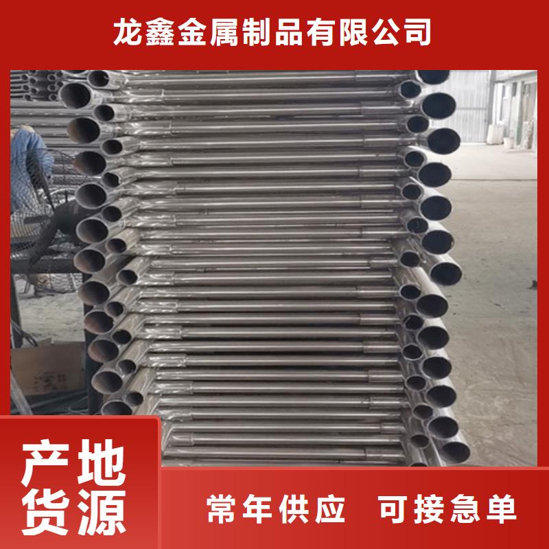 桥梁护栏【镀锌波形护栏】源头厂家来图定制