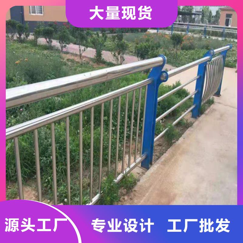 桥梁护栏,市政护栏品质保障售后无忧