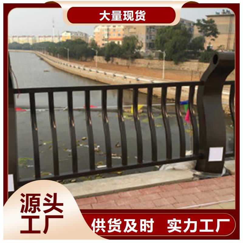 桥梁护栏防撞护栏厂家库存量大