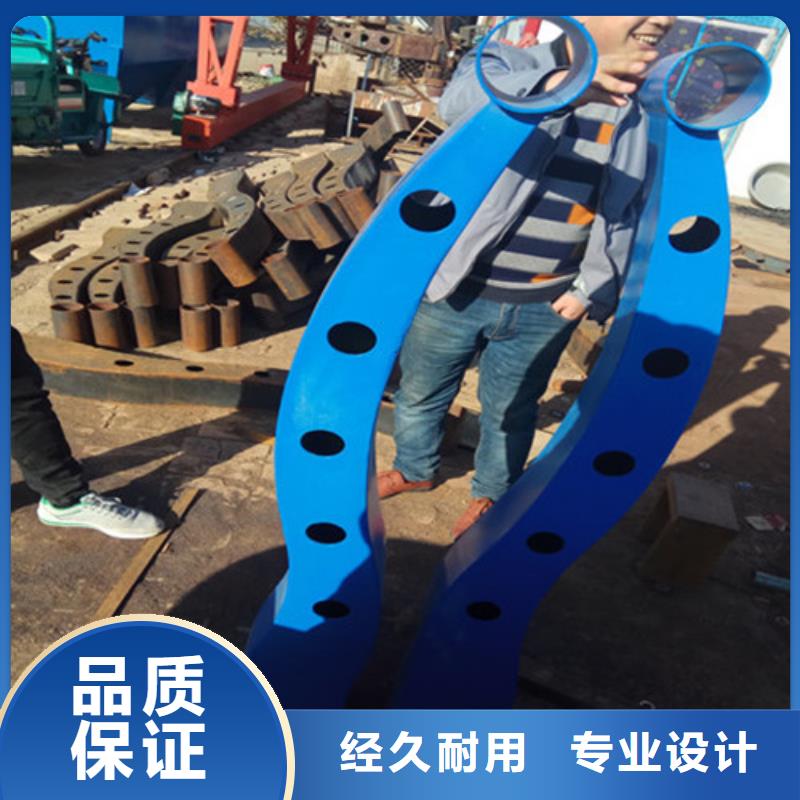 桥梁护栏-城市景观防护栏免费安装