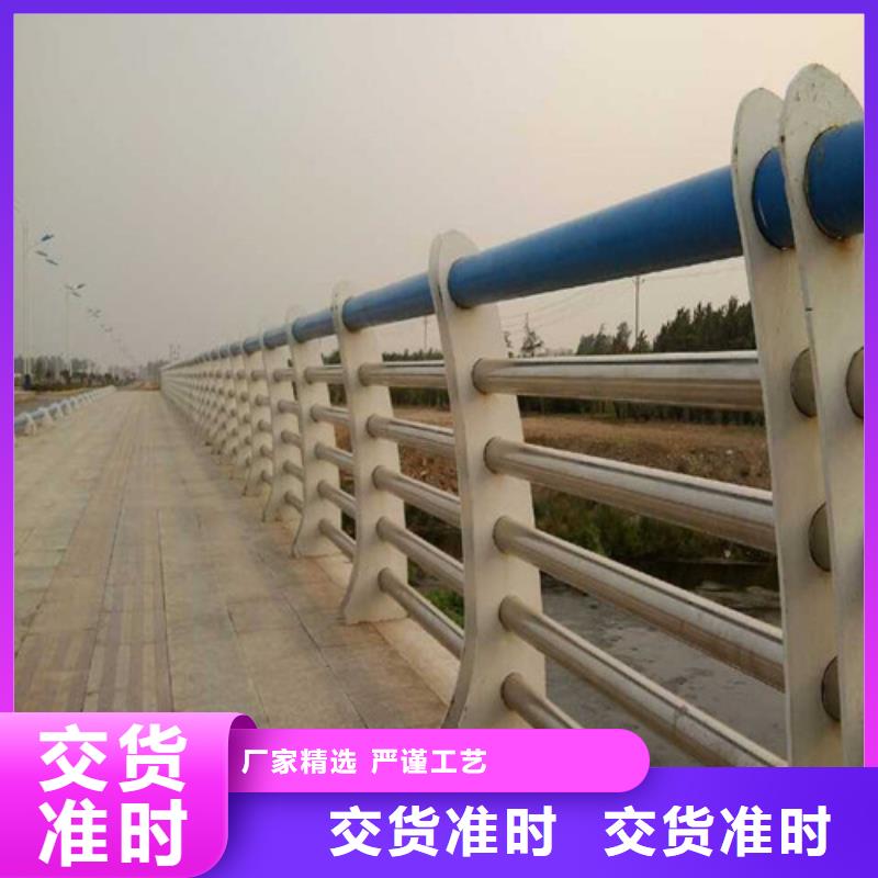 桥梁护栏【不锈钢复合管护栏】工厂采购